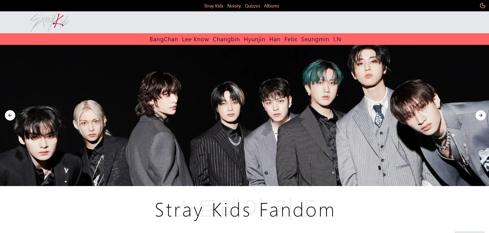 SKZ Fandom Website